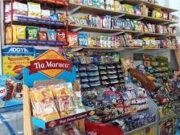 Que necesitas para invertir en un kiosco